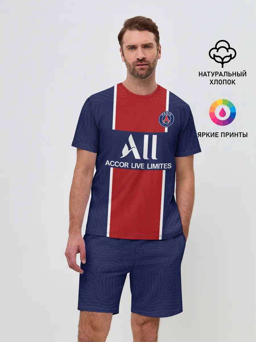 Мужской костюм с шортами / PSG home 20-21