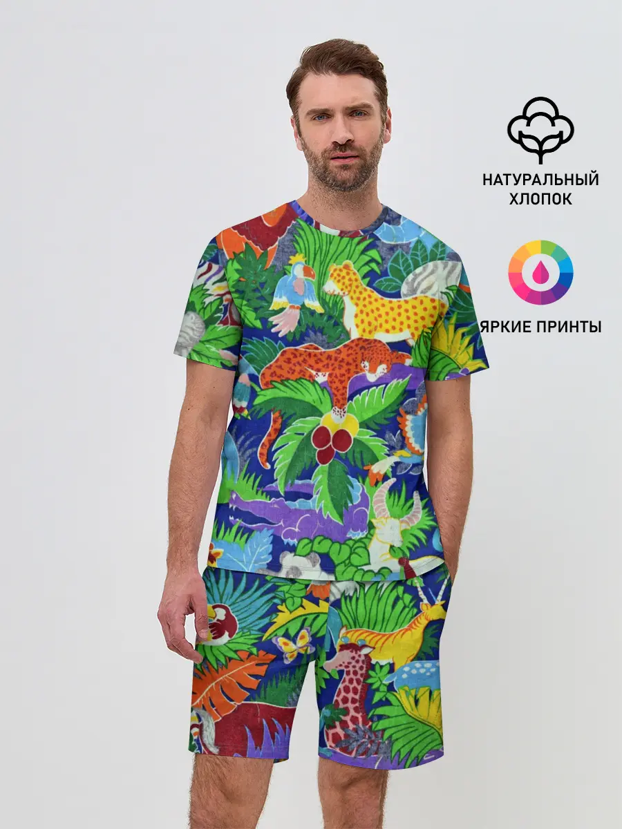 Мужской костюм с шортами / Текстура Холст | Сафари