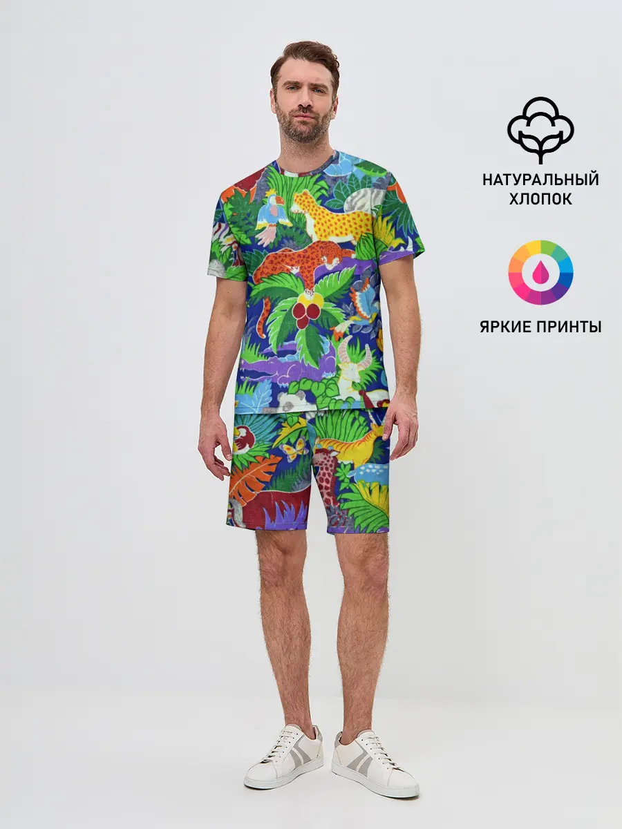 Мужской костюм с шортами / Текстура Холст | Сафари