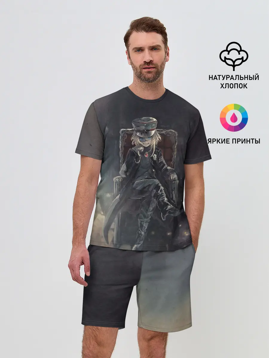 Мужской костюм с шортами / Devil of the Rhine