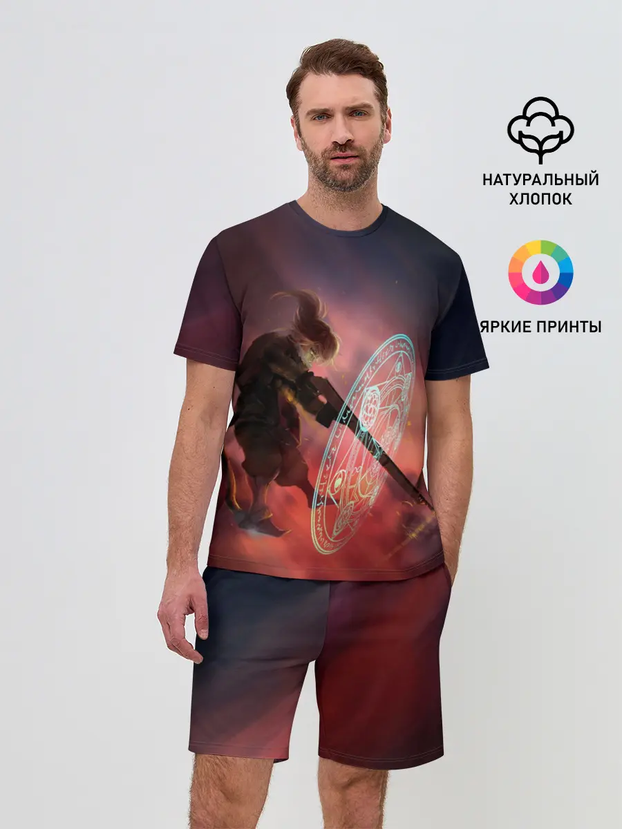 Мужской костюм с шортами / Удар Тани