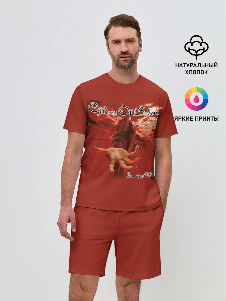 Мужской костюм с шортами / Children of Bodom 35