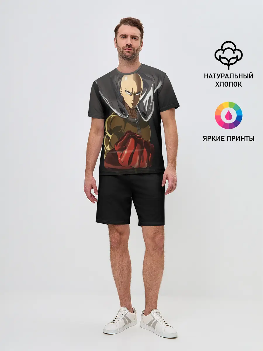 Мужской костюм с шортами / ярость Сайтамы