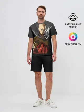 Мужской костюм с шортами / ярость Сайтамы