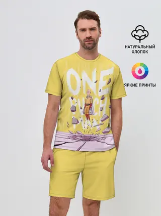 Мужской костюм с шортами / Взлет Сайтамы