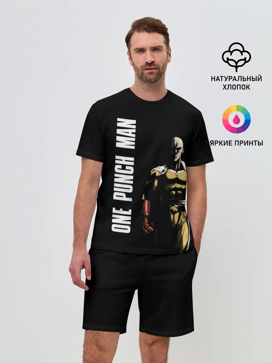 Мужской костюм с шортами / One Punch Man