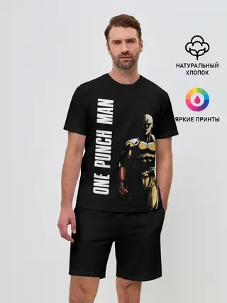 Мужской костюм с шортами / One Punch Man