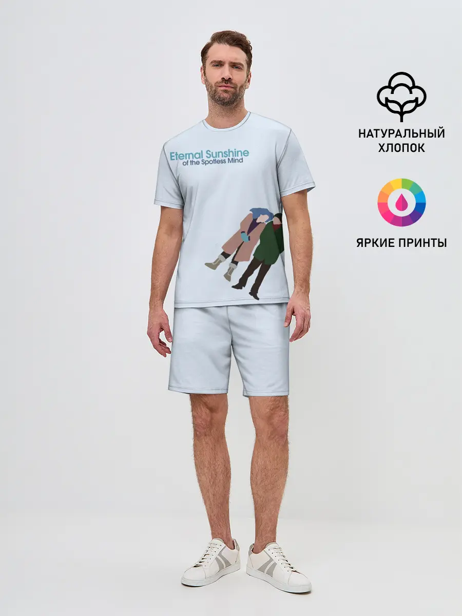 Мужской костюм с шортами / Eternal sunshine