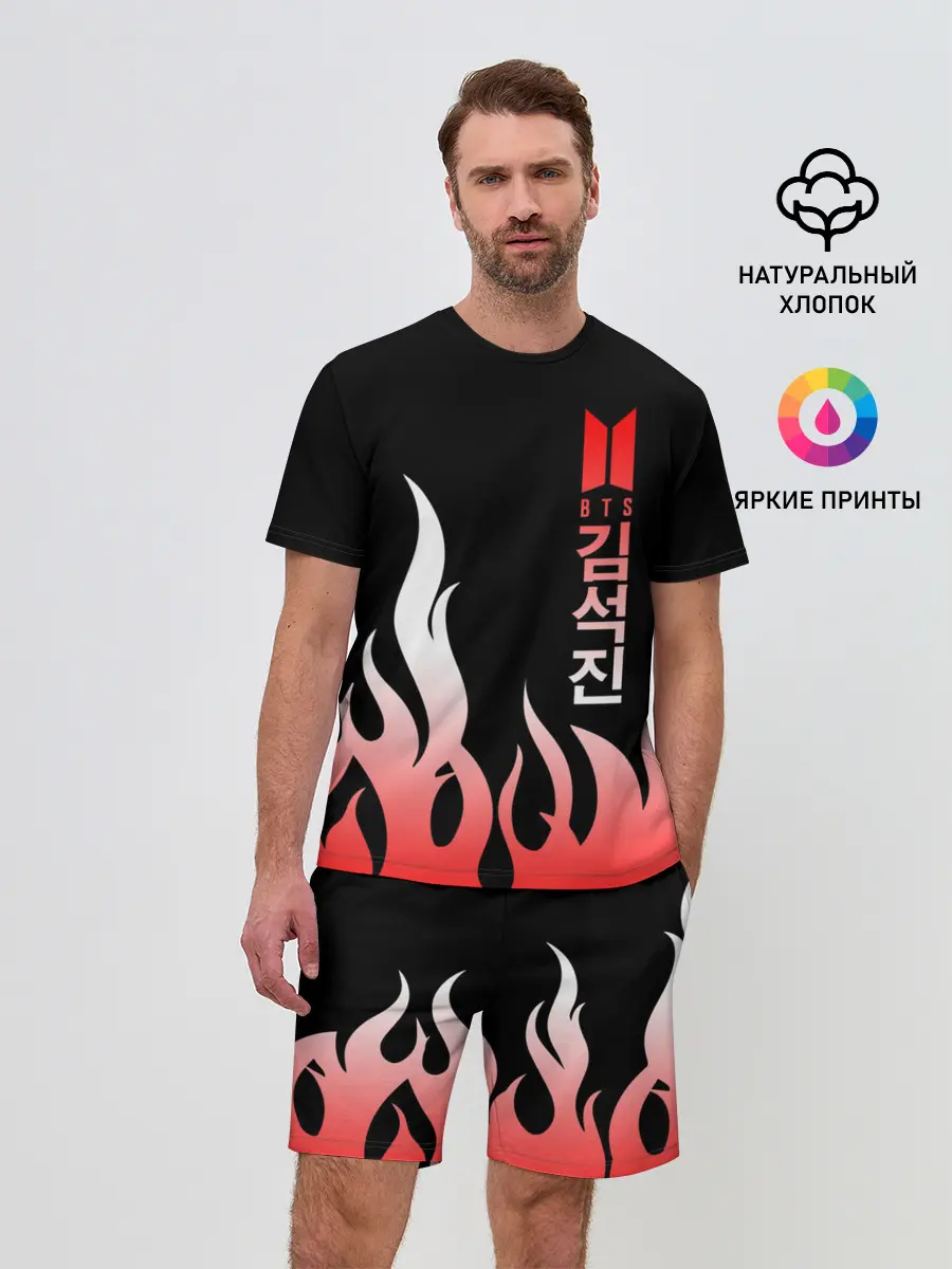 Мужской костюм с шортами / BTS