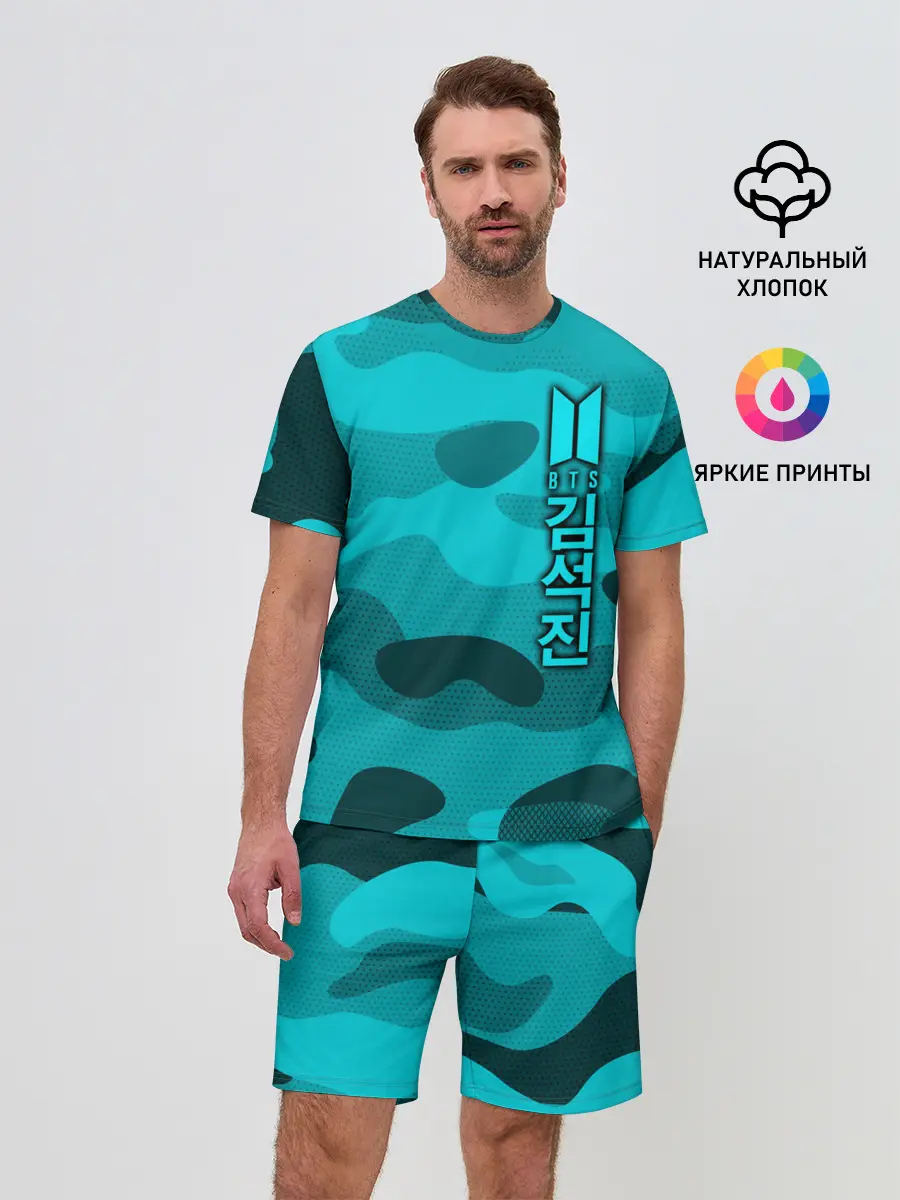 Мужской костюм с шортами / BTS