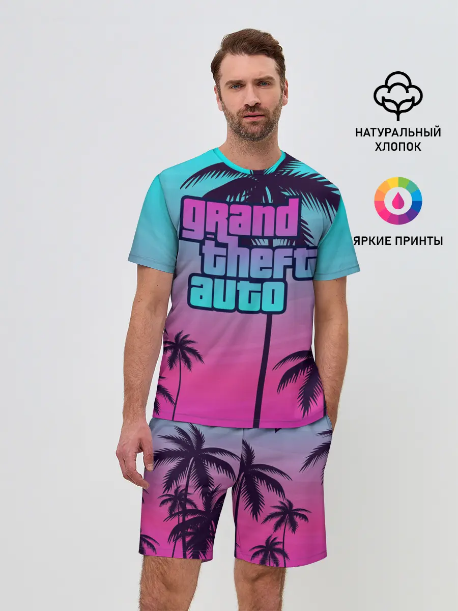 Мужской костюм с шортами / GTA