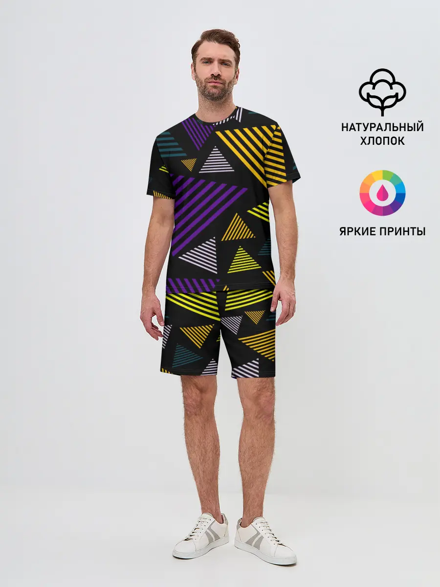 Мужской костюм с шортами / ГЕОМЕТРИЯ
