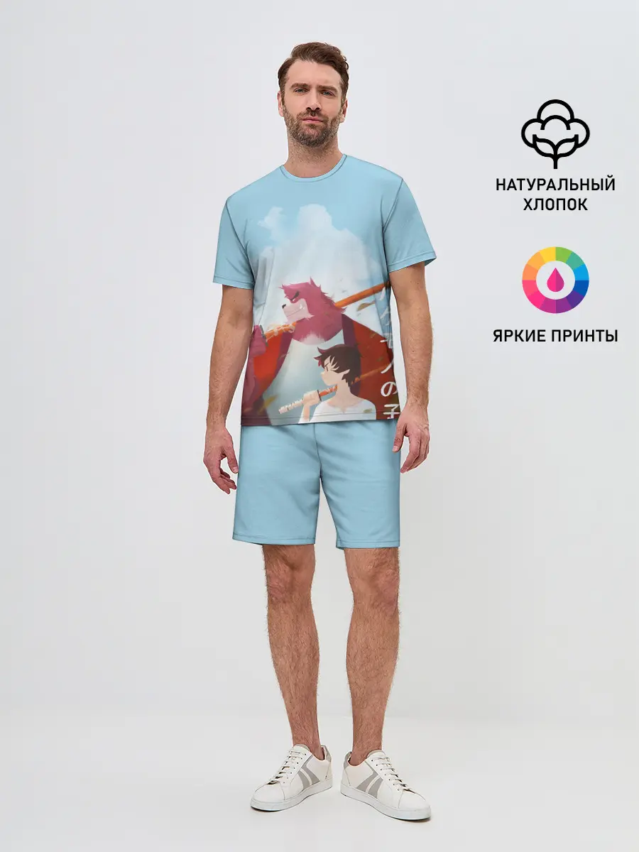 Мужской костюм с шортами / Куматэцу и его ученик