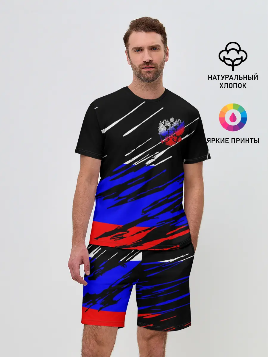 Мужской костюм с шортами / Русский Стиль