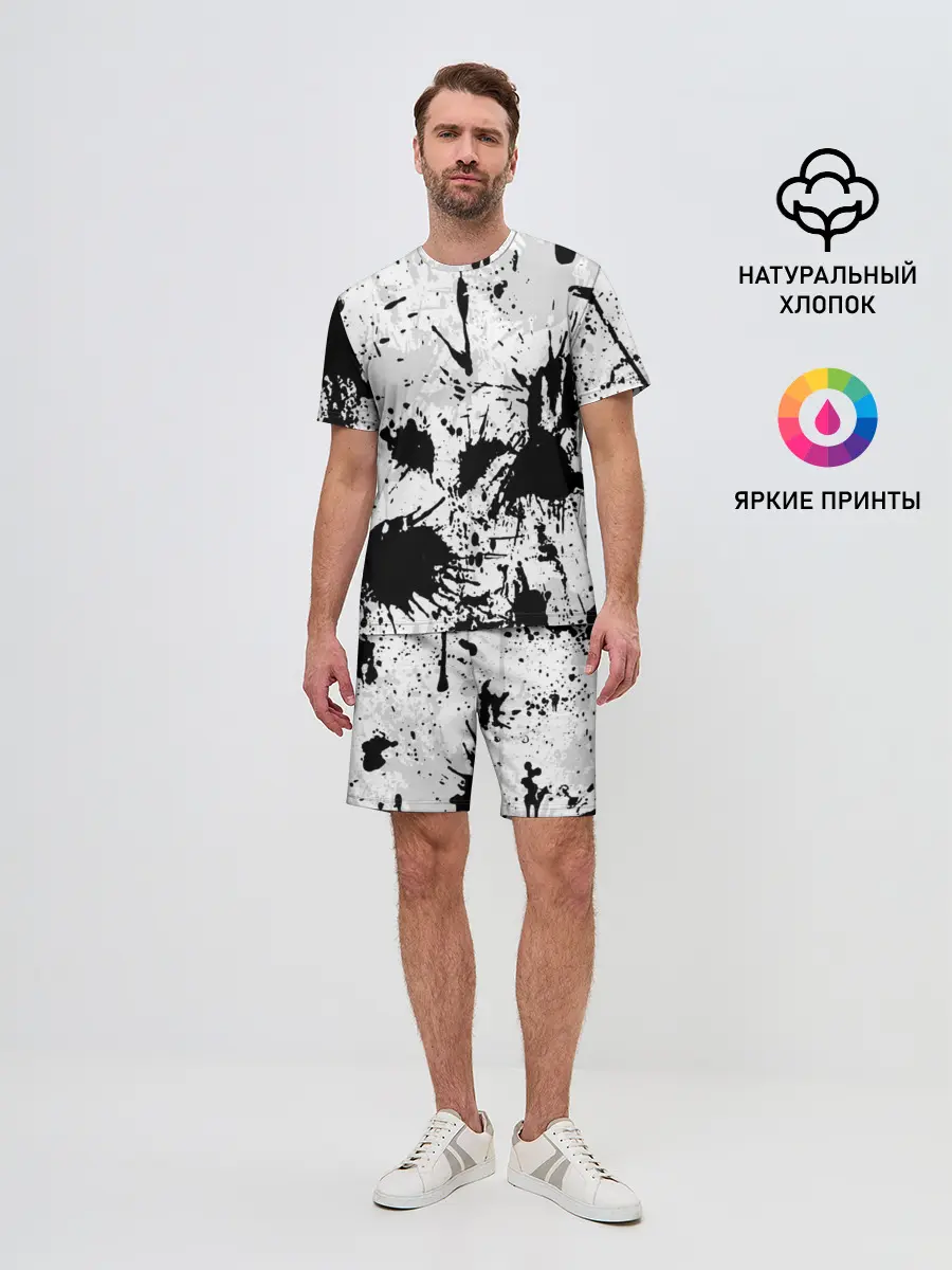Мужской костюм с шортами / БРЫЗГИ КРАСОК