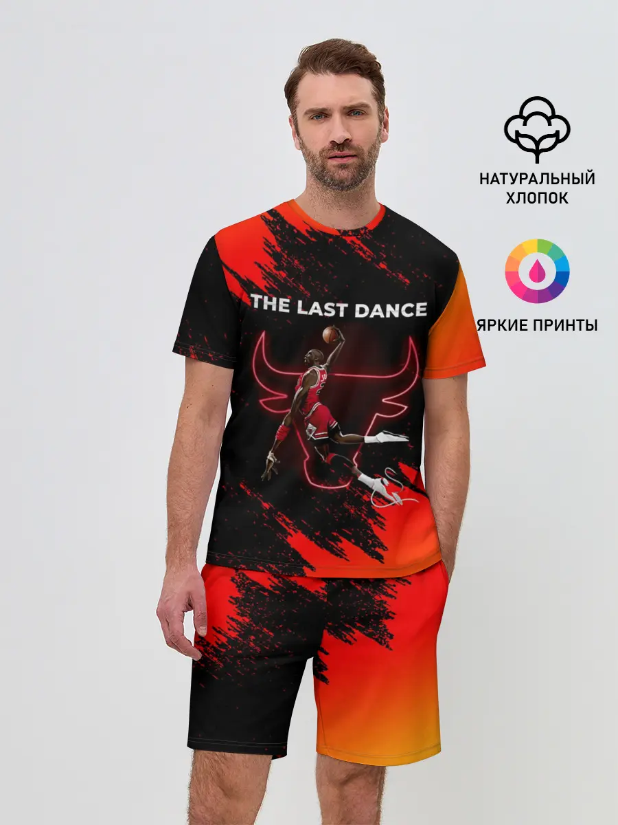 Мужской костюм с шортами / ПОСЛЕДНИЙ ТАНЕЦ