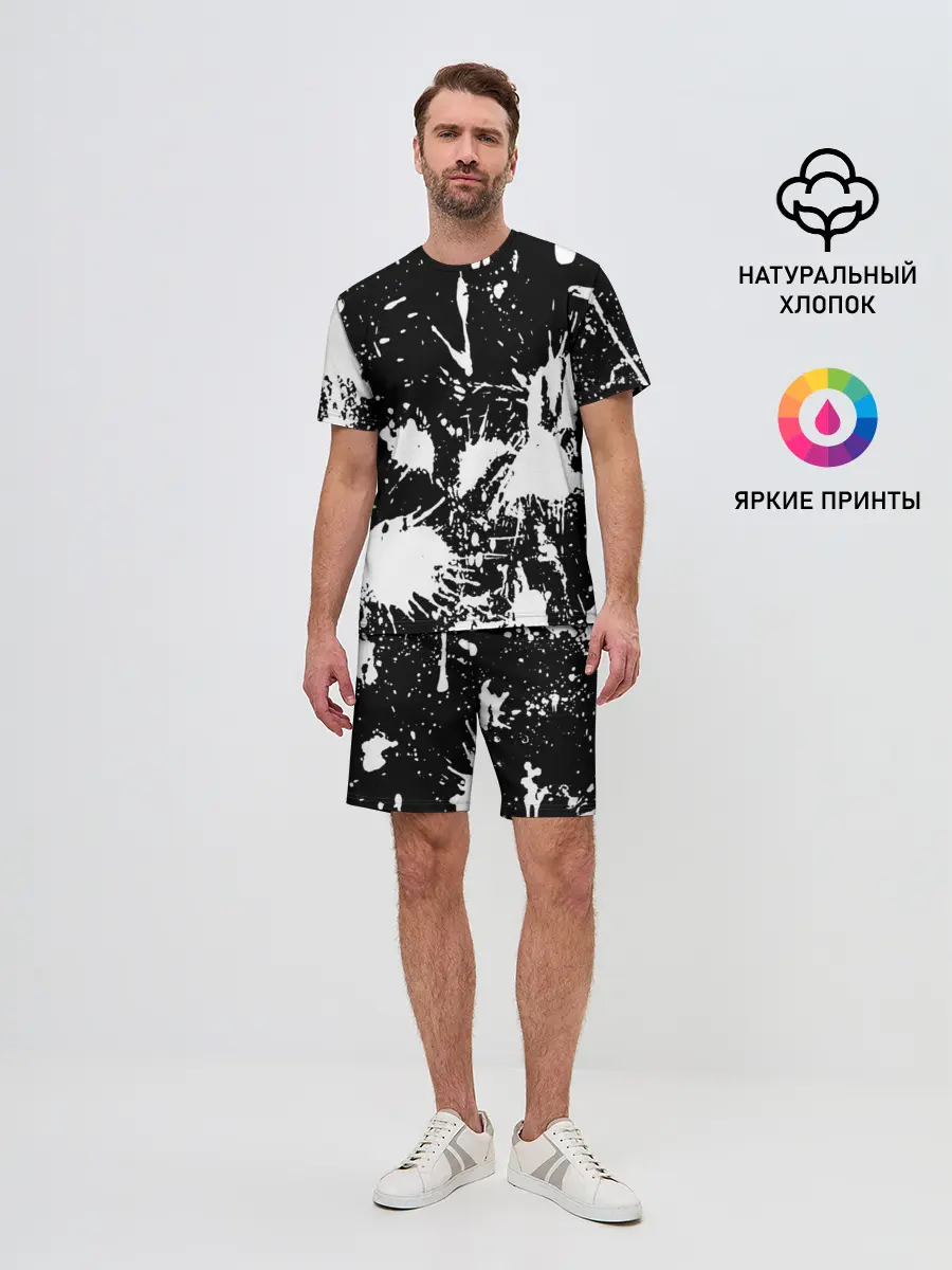 Мужской костюм с шортами / ABSTRACT