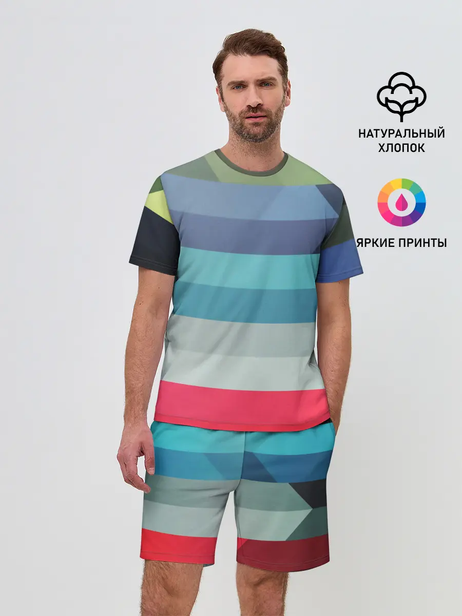 Мужской костюм с шортами / ТЕКСТУРА ЛИНИИ