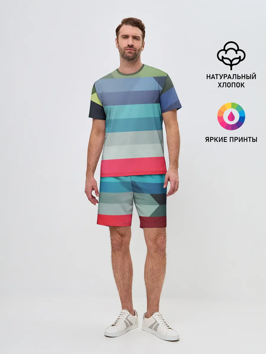 Мужской костюм с шортами / ТЕКСТУРА ЛИНИИ