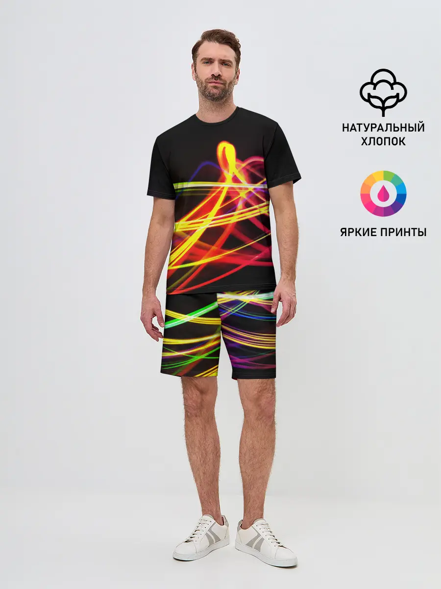 Мужской костюм с шортами / АБСТРАКТНЫЕ ЛУЧИ