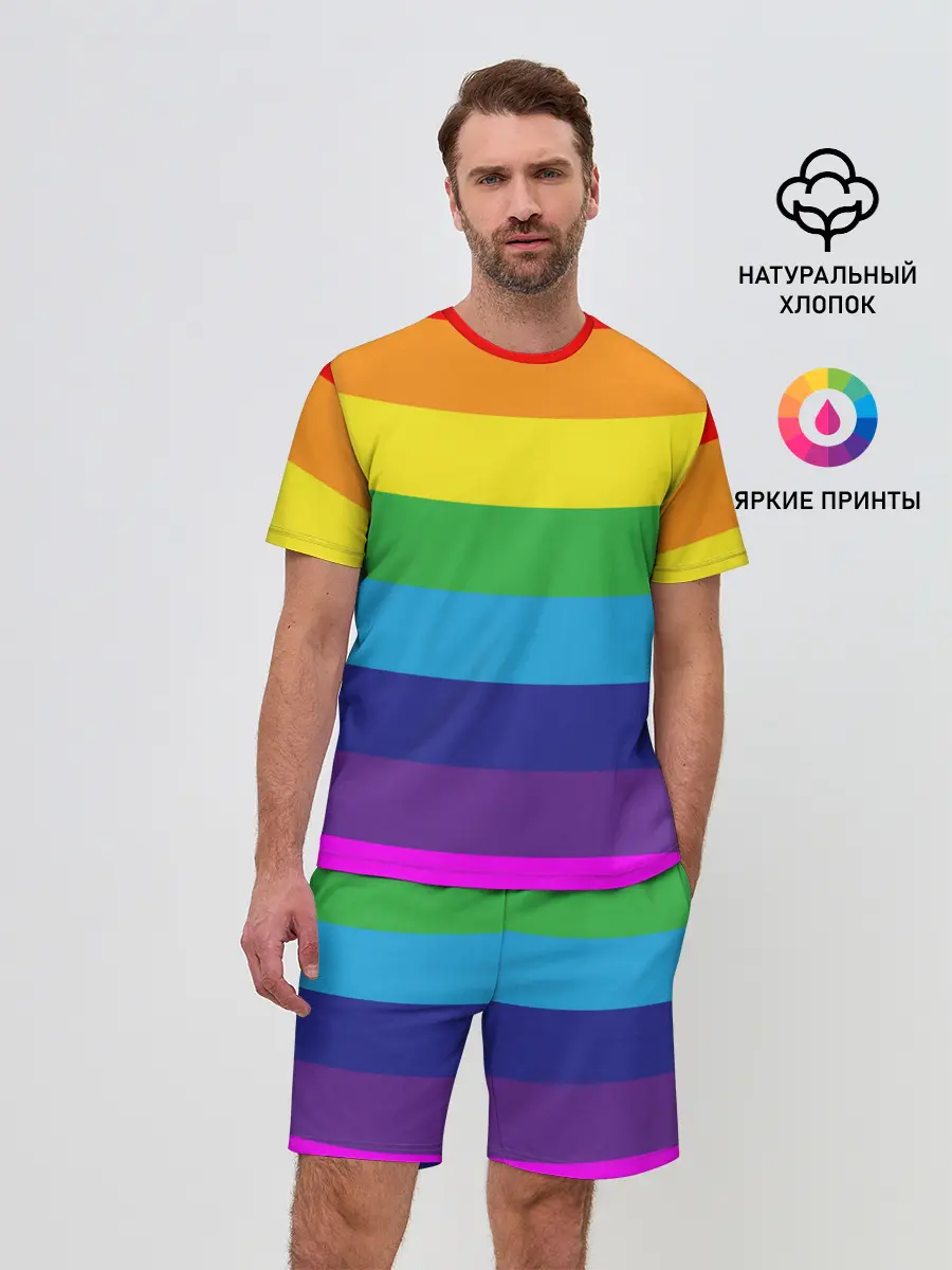 Мужской костюм с шортами / ЦВЕТНЫЕ ЛИНИИ