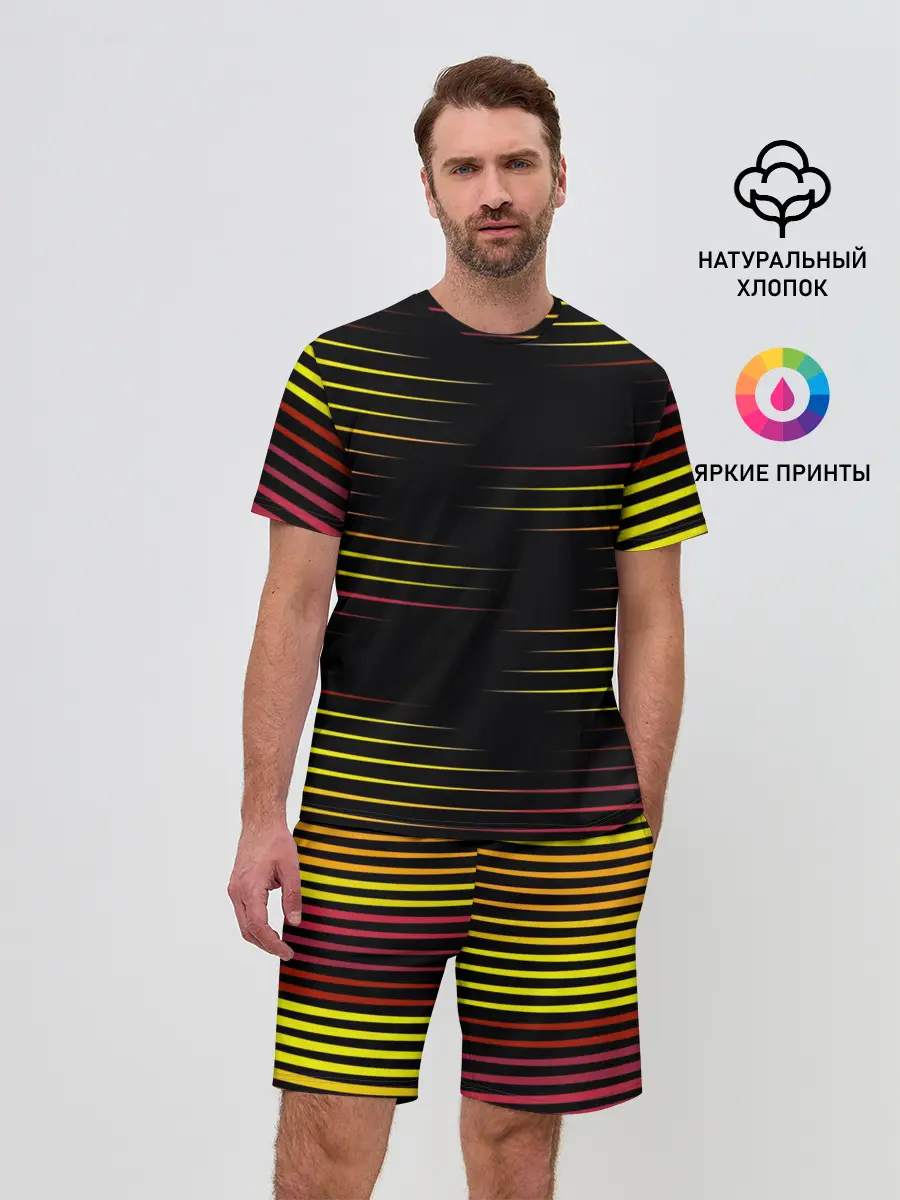 Мужской костюм с шортами / HORIZONTAL GEOMETRY