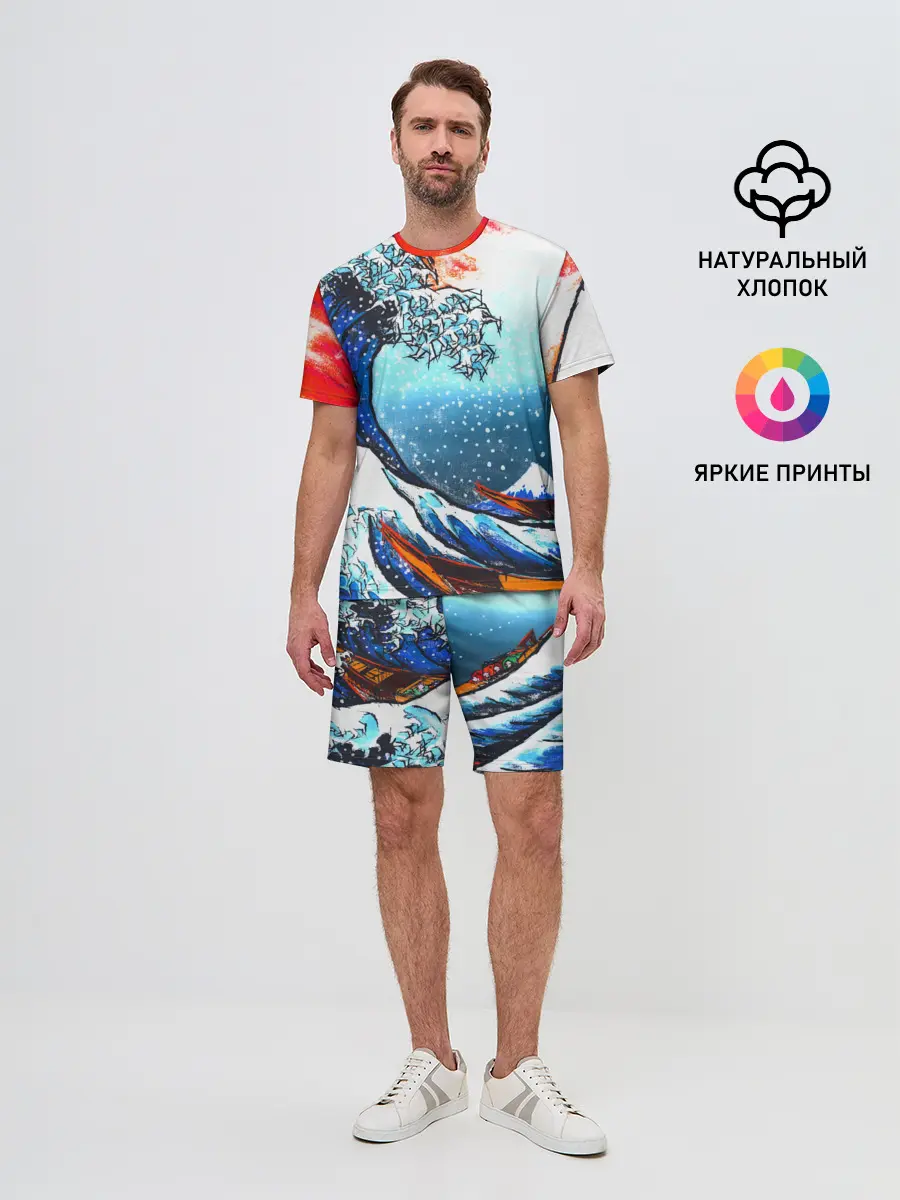 Мужской костюм с шортами / Ghost of Tsushima.