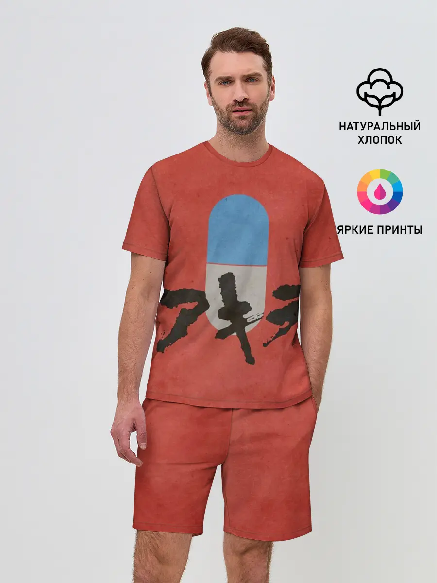 Мужской костюм с шортами / Аниме Акира