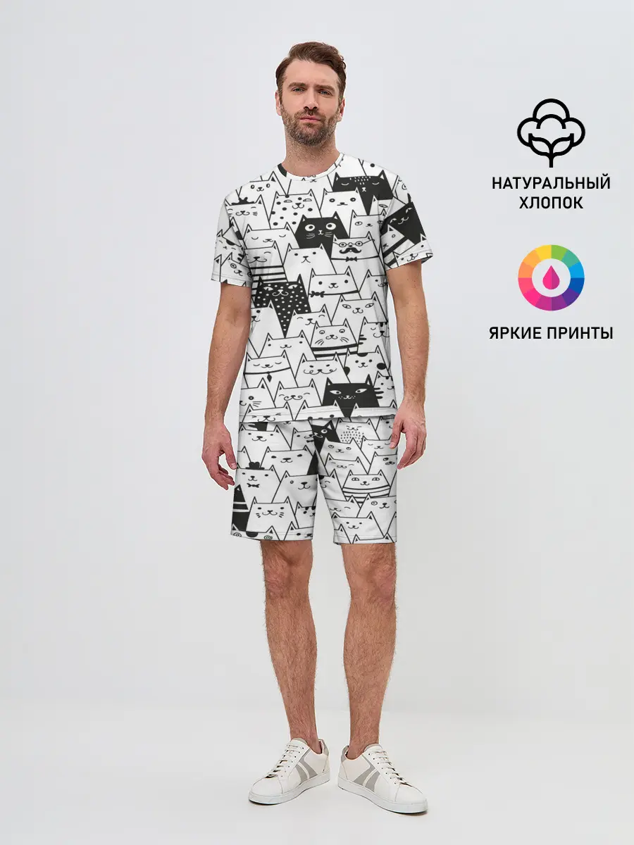 Мужской костюм с шортами / КОТЫ WHITE