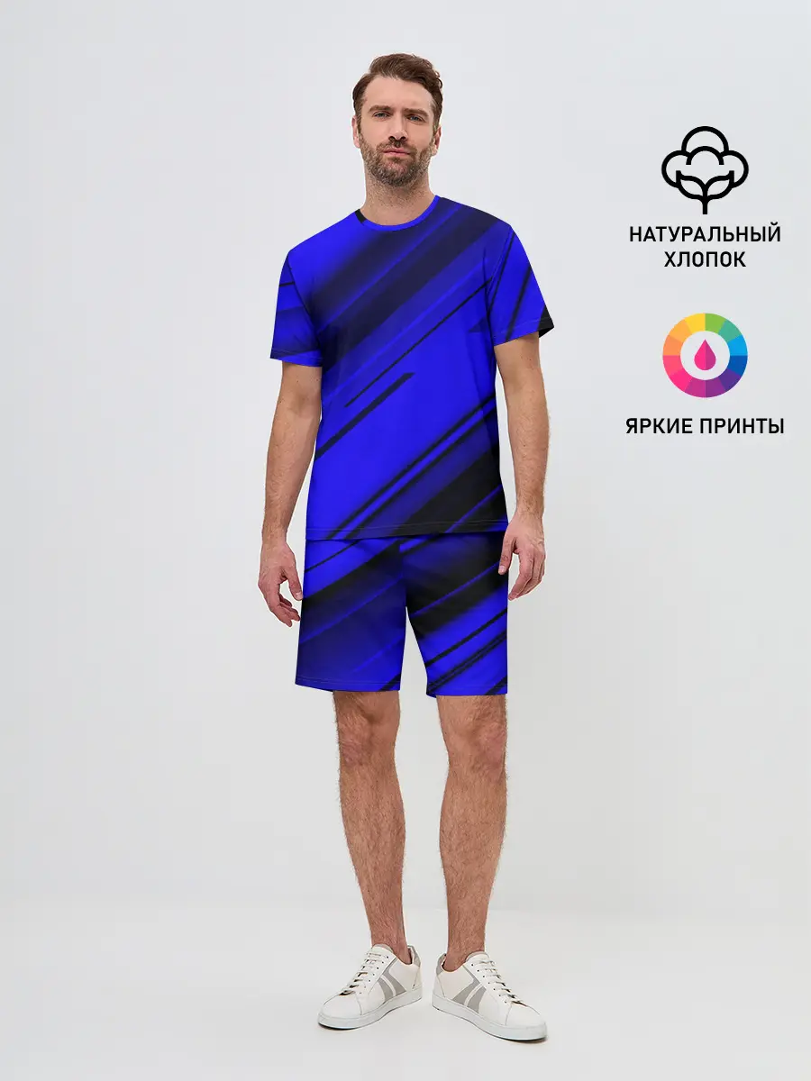 Мужской костюм с шортами / Blue and Black