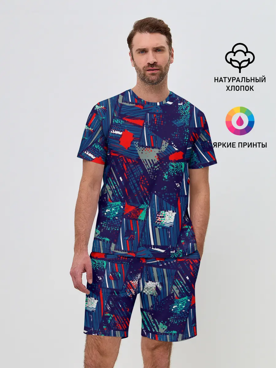 Мужской костюм с шортами / Спортивный стиль