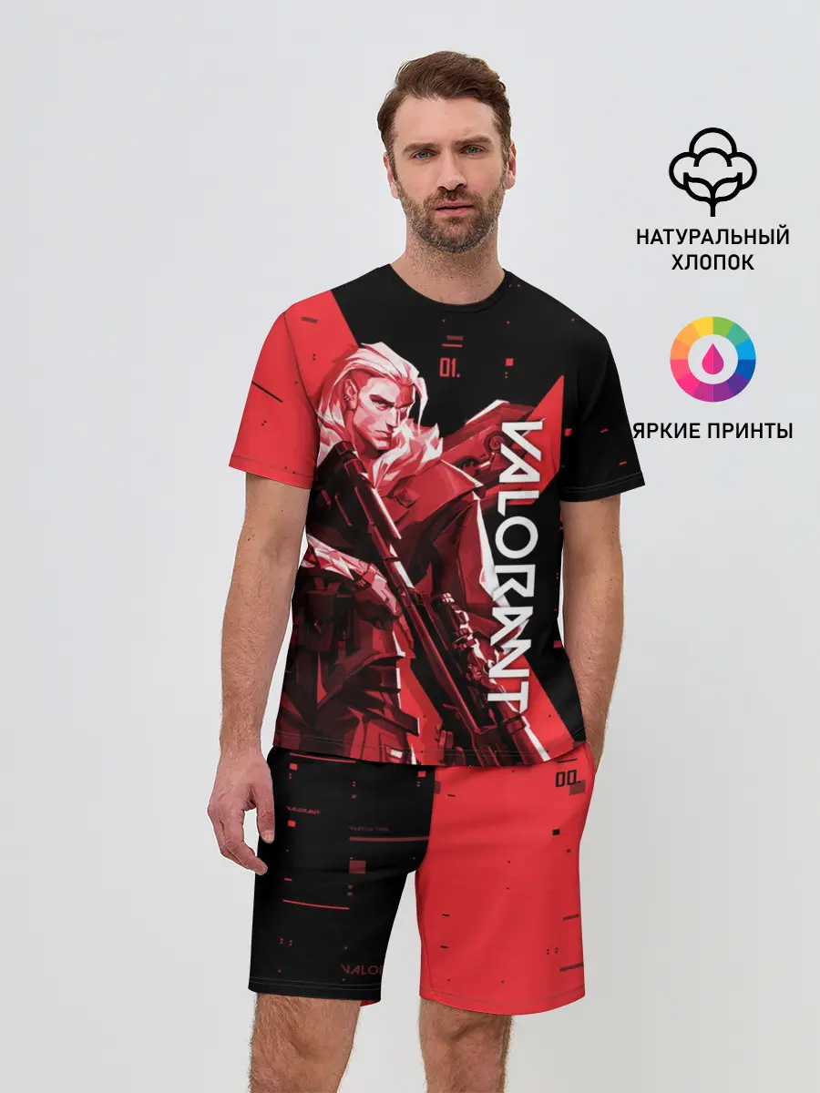 Мужской костюм с шортами / VALORANT
