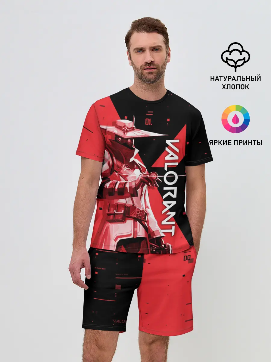Мужской костюм с шортами / VALORANT