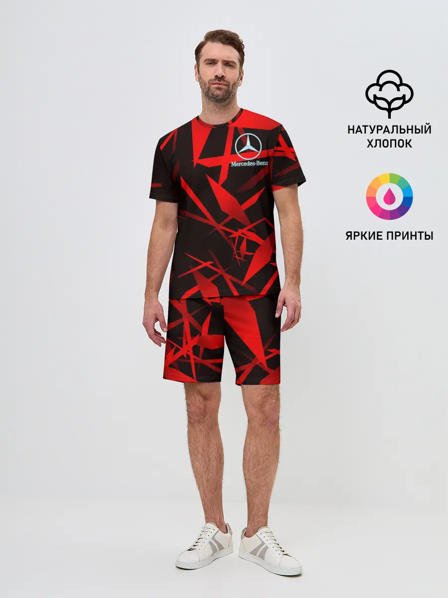 Мужской костюм с шортами / Mercedes-Benz