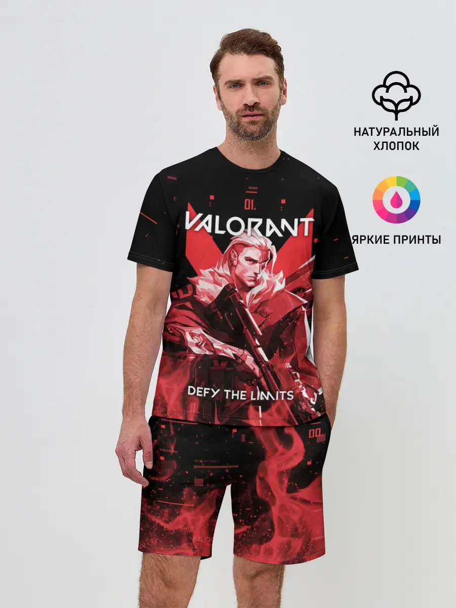 Мужской костюм с шортами / VALORANT SOVA