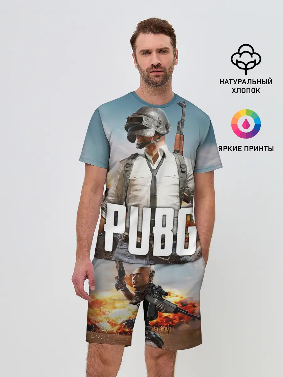 Мужской костюм с шортами / PUBG