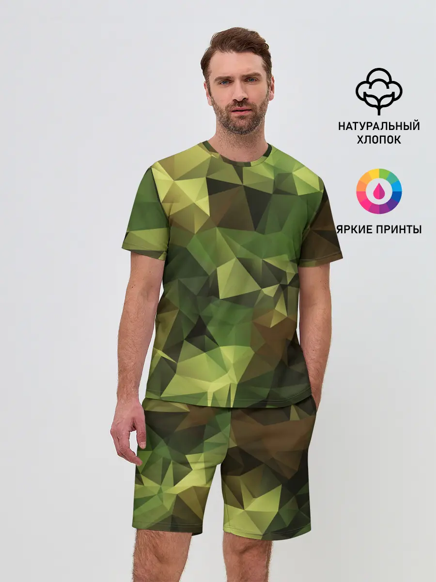 Мужской костюм с шортами / МИЛИТАРИ