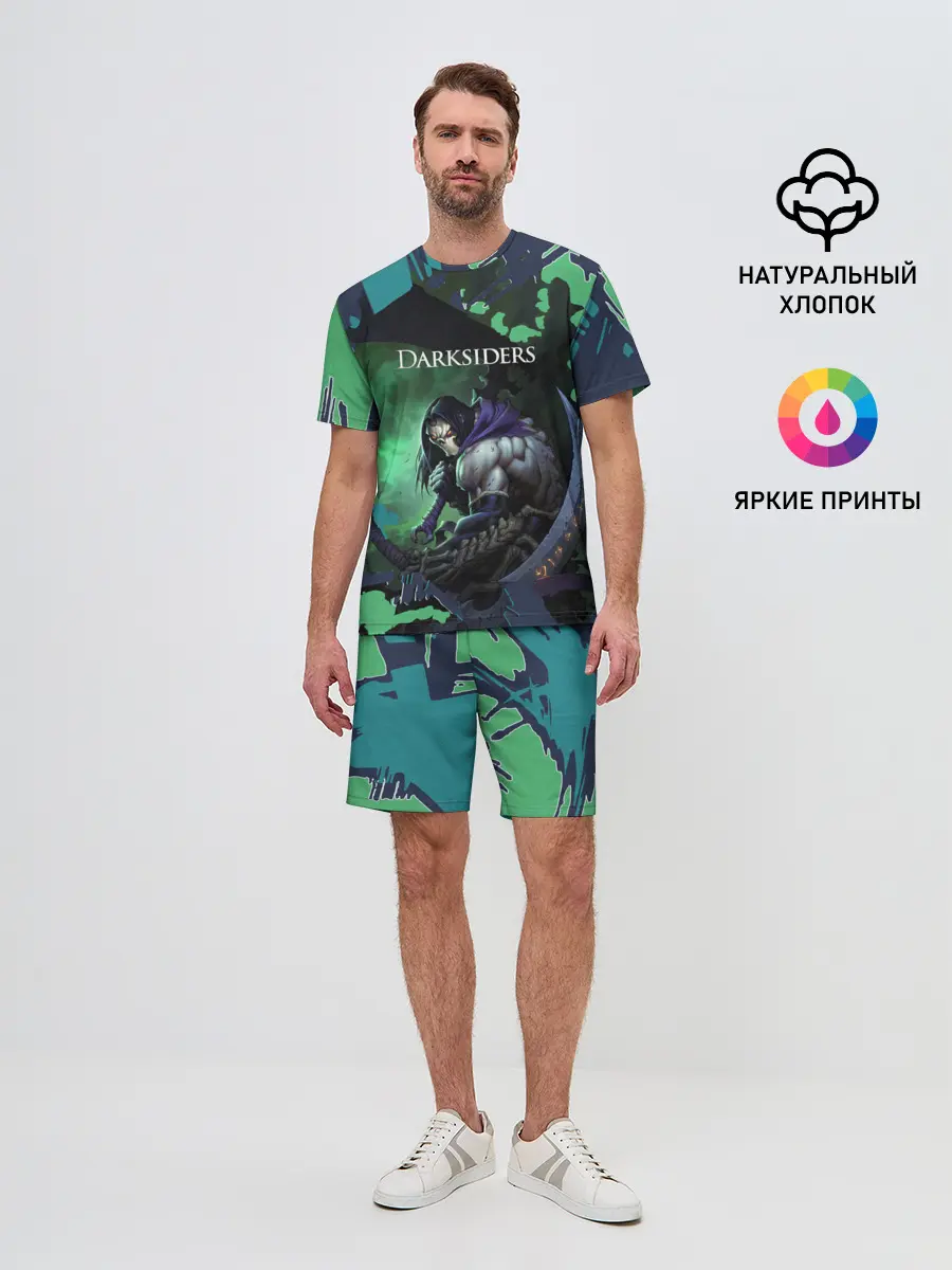 Мужской костюм с шортами / Darksiders 2