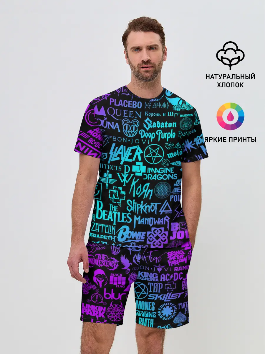 Мужской костюм с шортами / ЛОГОТИПЫ РОК ГРУПП НЕОН