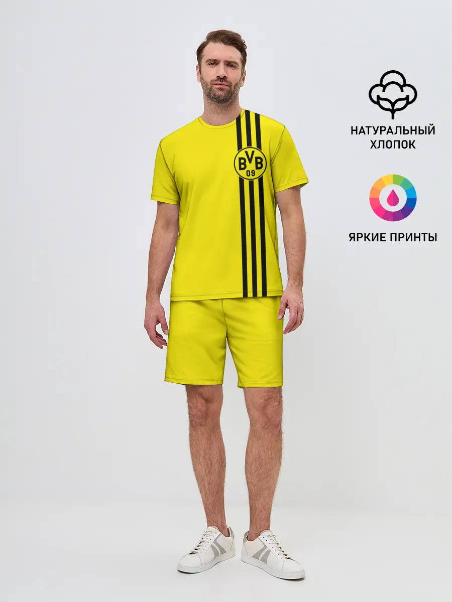 Мужской костюм с шортами / BORUSSIA | БОРУССИЯ