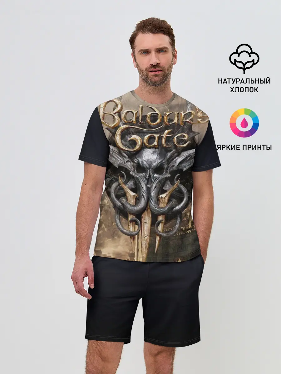 Мужской костюм с шортами / baldurs gate 3