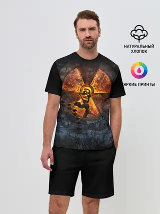 Мужской костюм с шортами / ЗОВ ПРИПЯТИ