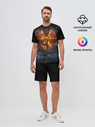 Мужской костюм с шортами / ЗОВ ПРИПЯТИ