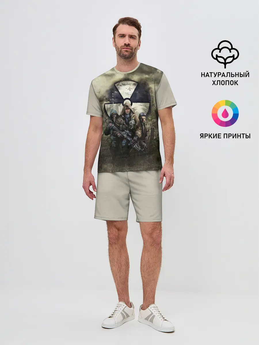 Мужской костюм с шортами / ЧИСТОЕ НЕБО