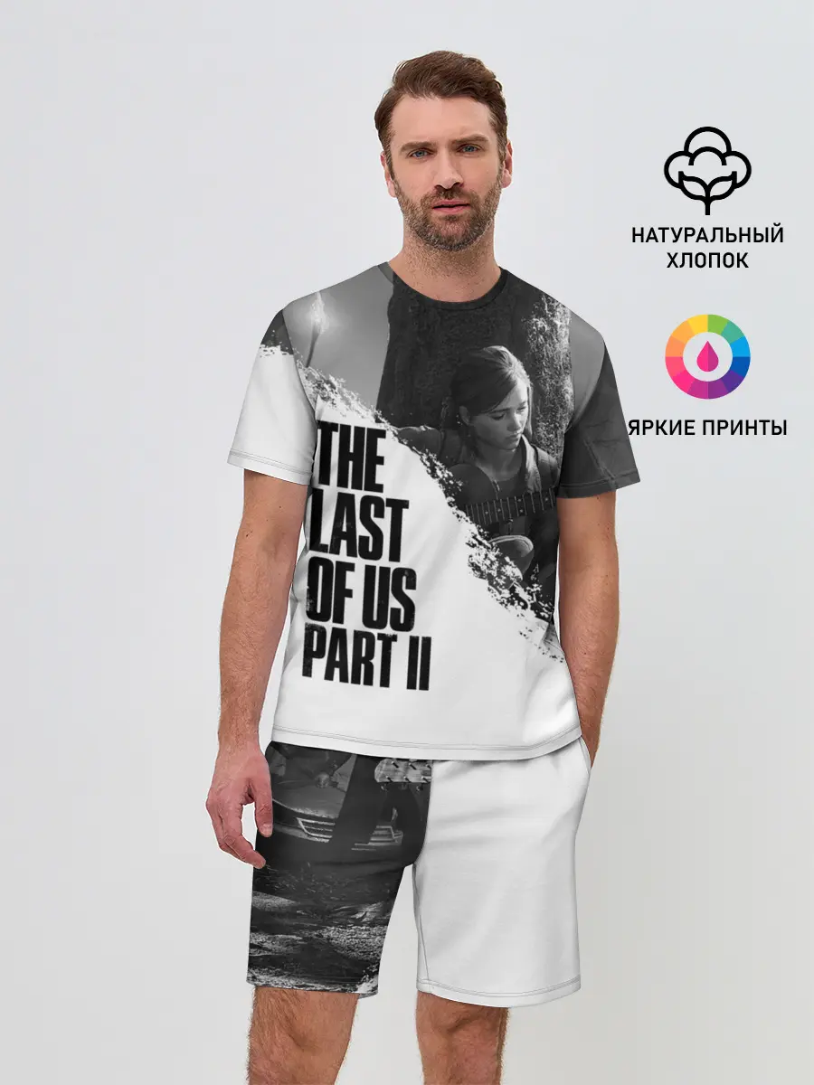 Мужской костюм с шортами / ОДНИ ИЗ НАС 2 ЭЛЛИ