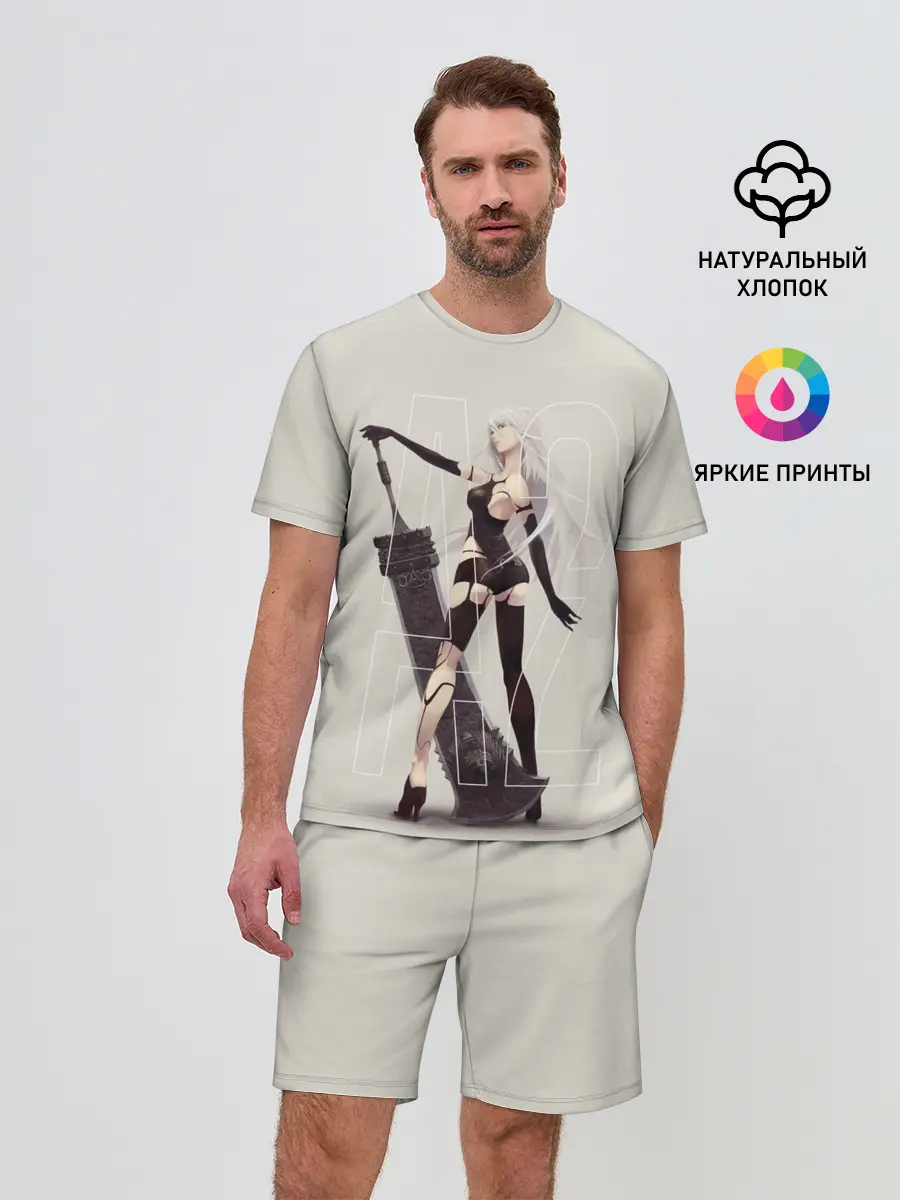 Мужской костюм с шортами / A2