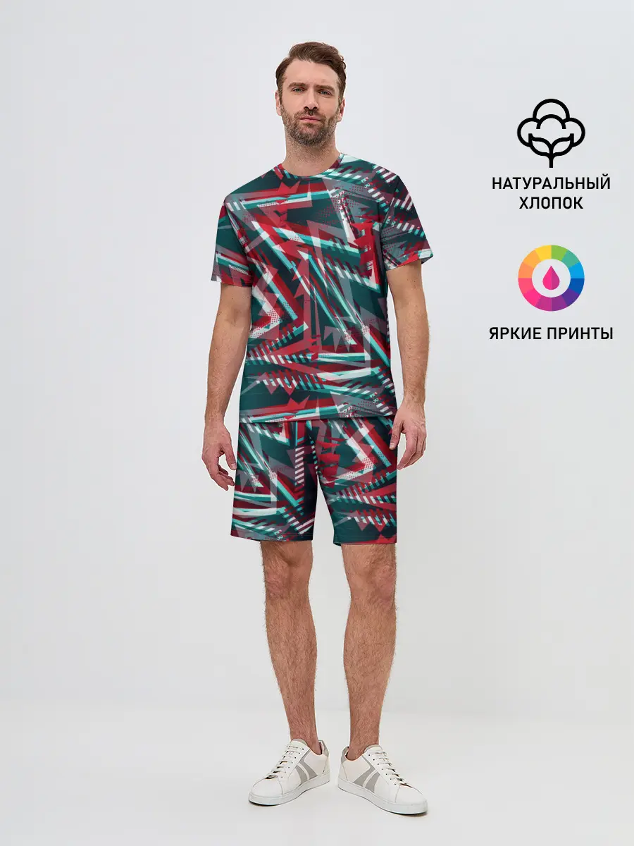 Мужской костюм с шортами / Glitch микс