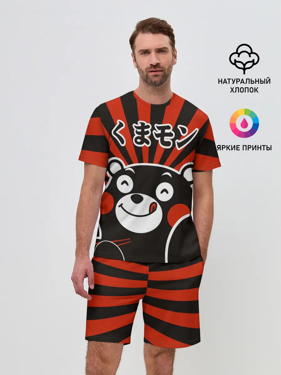 Мужской костюм с шортами / Kumamon довольный