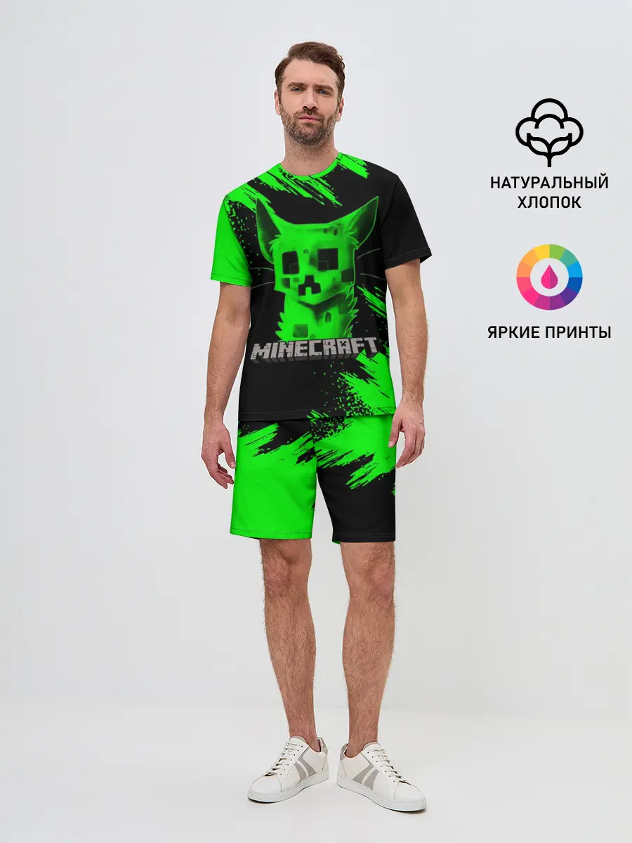 Мужской костюм с шортами / MINECRAFT CREEPER CAT