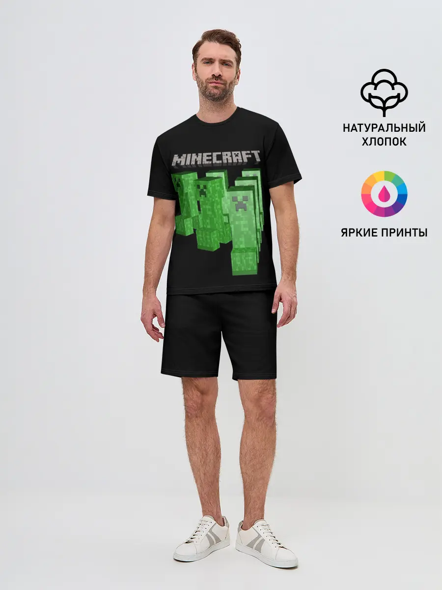 Мужской костюм с шортами / MINECRAFT CREEPER